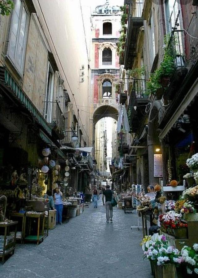 Blumon House Appartamento Napoli