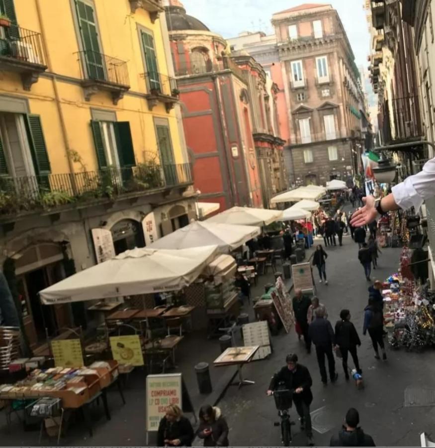 Appartamento Blumon House Napoli
